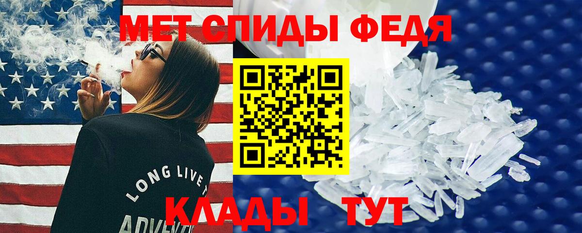 КОКАИН  Конопля  МДМА  Узловая  Метадон  Где продают наркотики?  Экстази  ГАШ  Вход с VPN  Меф  