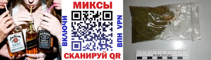 БУТИРАТ бутандиол где продают наркотики Узловая