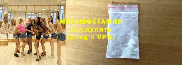 ешки Коряжма