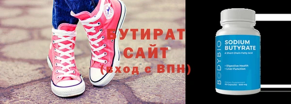 ешки Коряжма