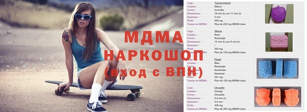 мет Корсаков