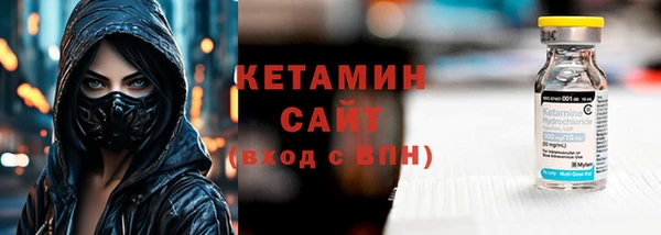 ешки Коряжма