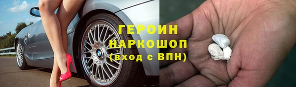 мет Корсаков