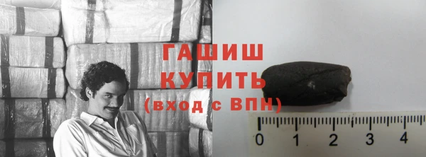 мет Корсаков