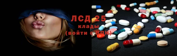 мет Корсаков