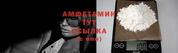 ешки Коряжма