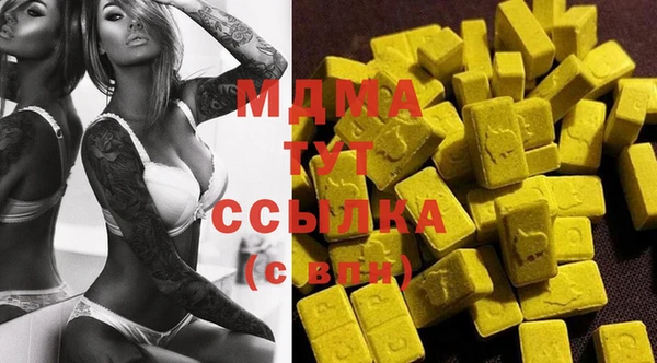 ешки Коряжма