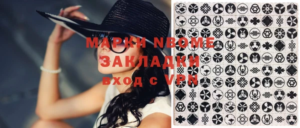 ешки Коряжма