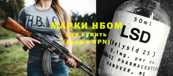 ешки Коряжма