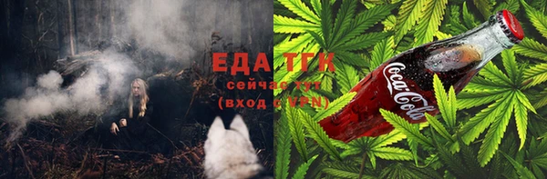 мет Корсаков