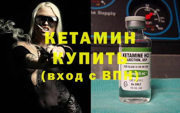 ешки Коряжма