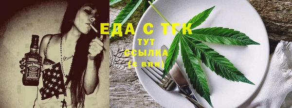 мет Корсаков