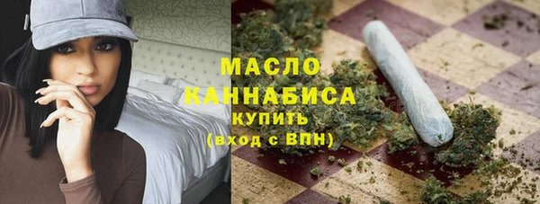 мет Корсаков