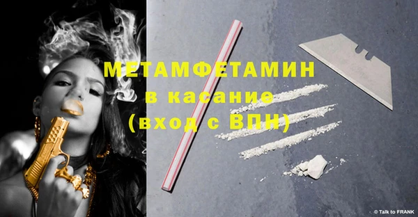 ешки Коряжма