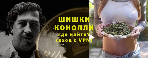 скорость Орск