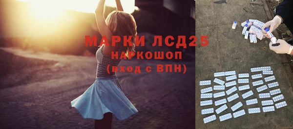 ешки Коряжма