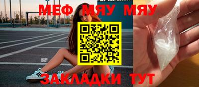 a pvp Первоуральск