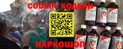 mdpv Новозыбков