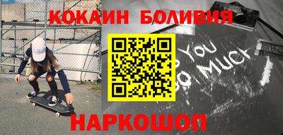 бутик Партизанск
