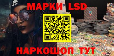 mdpv Новозыбков