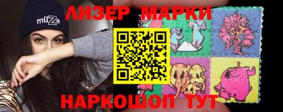 mdpv Новозыбков