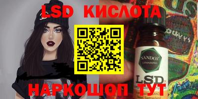 mdpv Новозыбков