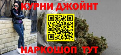 стафф Новодвинск