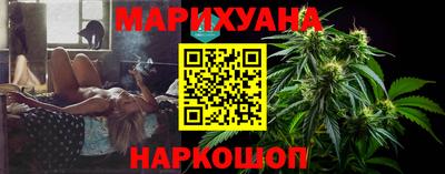 mdpv Новозыбков
