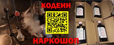 mdpv Новозыбков