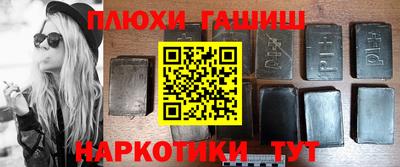 стафф Новодвинск