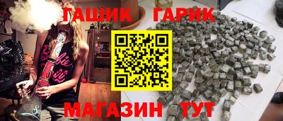 стафф Новодвинск
