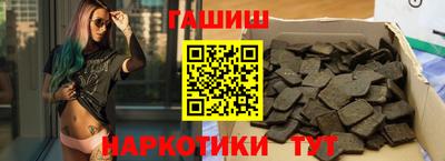 стафф Новодвинск