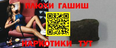 mdpv Новозыбков