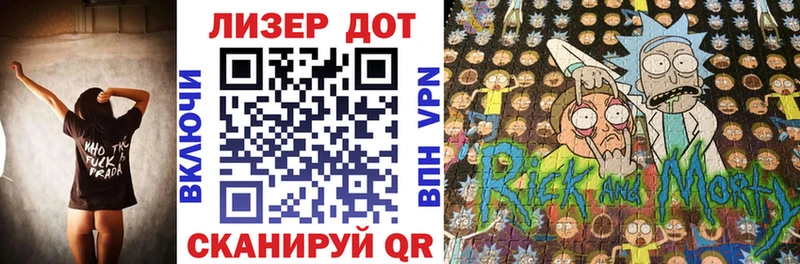 Наркотические марки 1,5мг  даркнет состав  Узловая 